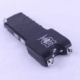 Electric Shock Self Defense Device