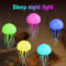 Jellyfish Lamp আপনার প্রতিদিনের ক্লান্তি দূর করে মনকে শান্ত করতে চান? তাহলে Jellyfish Lamp হতে পারে আপনার জন্য এক দুর্দান্ত চয়েস।